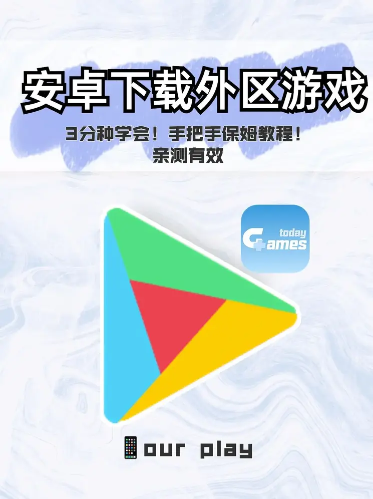澳门新葡平台网址8883官网截图0